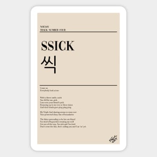 NOEASY- Ssick Poster Sticker